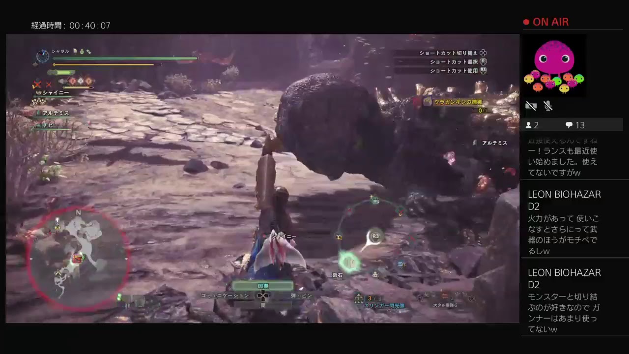 【MHW】モンスターハンターワールド　いろんな歴戦行きませんか？