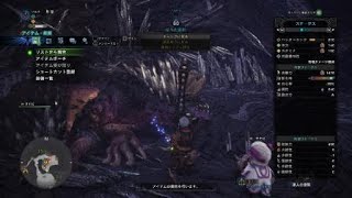 モンスターハンター：ワールド　あとちょいやった