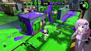 【スプラトゥーン2】ポイセンぽいぽいしてS+になりたいガチマッチpart.3【VOICEROID実況】