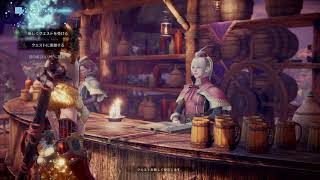 モンスターハンター：ワールド_20180503223733
