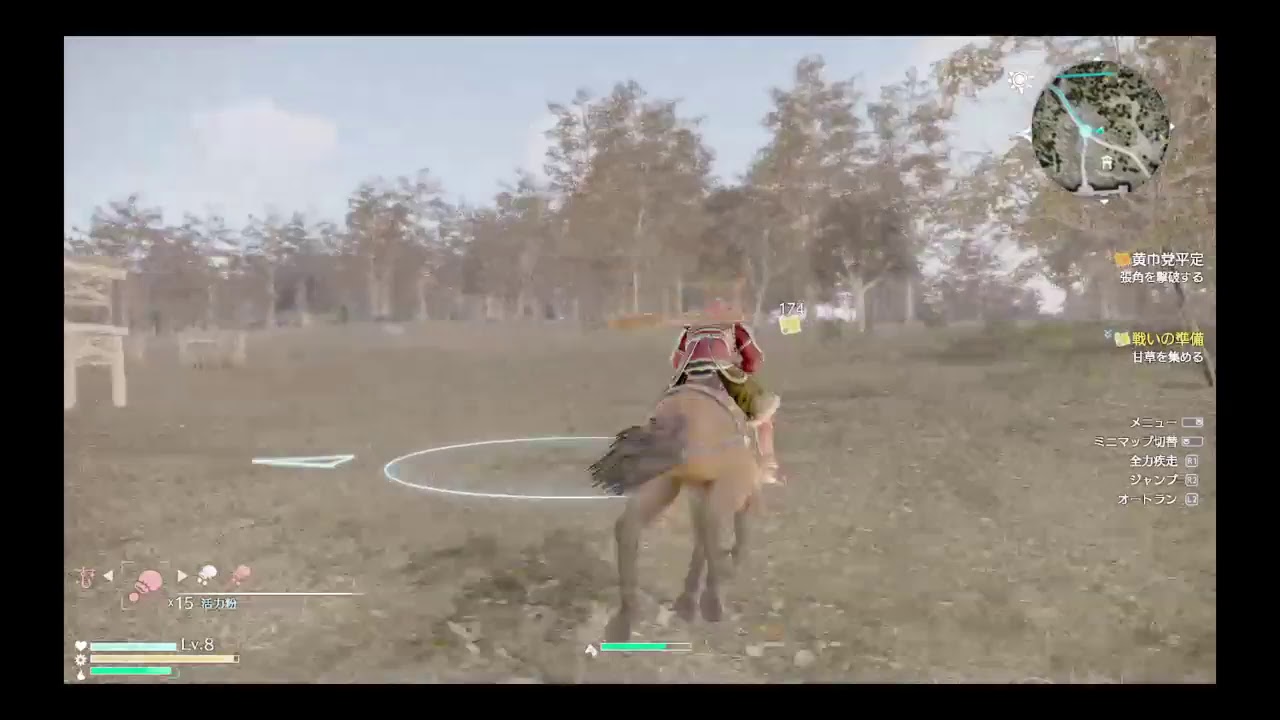 三國無双8 キャラクター　曹操　合戦事典埋め