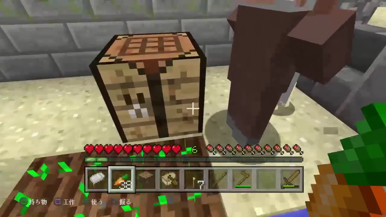 無言でPS４のマインクラフト（ワールド名：１）