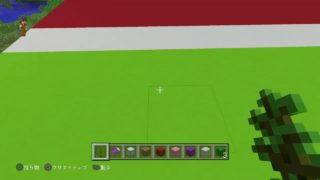 こっぴりんのマインクラフト7