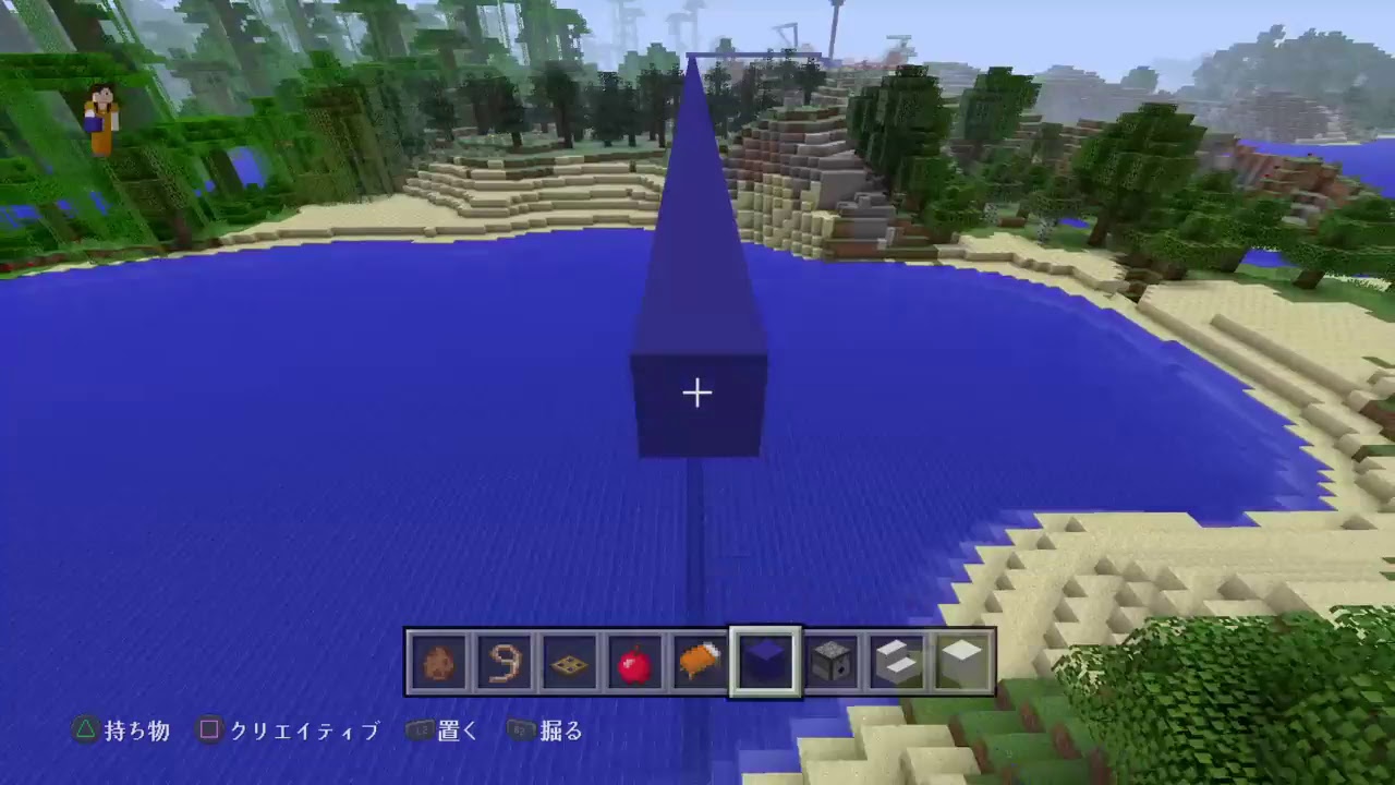 こっぴりんのマインクラフト7