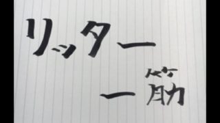 4kスコープ　ウデマエＸ立ち回り解説　ガチヤグラ【スプラトゥーン2】