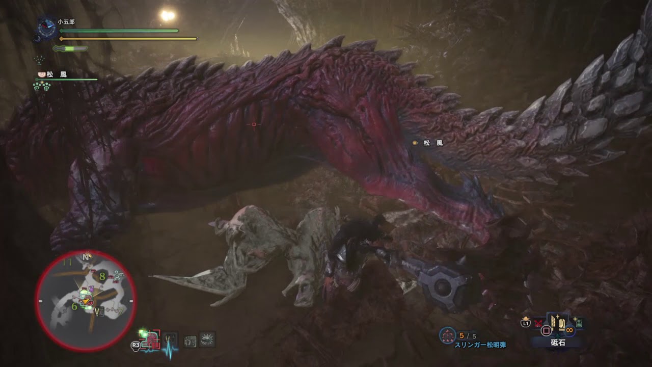 モンスターハンター：ワールド