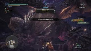 モンスターハンター：ワールド