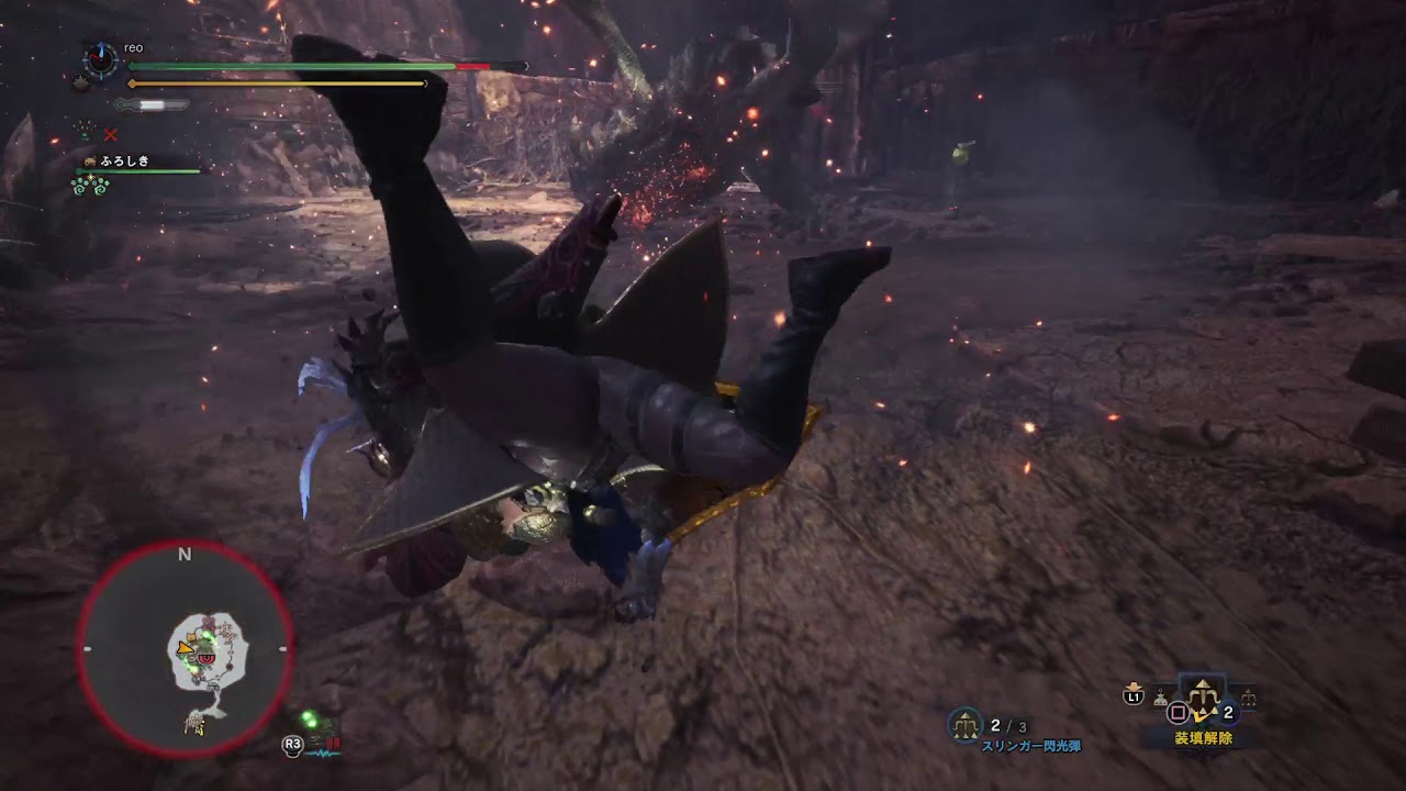 モンスターハンター：ワールド