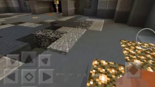 マインクラフトPE tun run    まさかのここで！