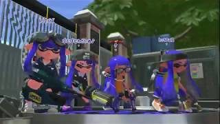 【スプラトゥーン２】9連敗して300位から2000位まで落ちた男による怒りのガチマッチ【ウデマエⅩ】