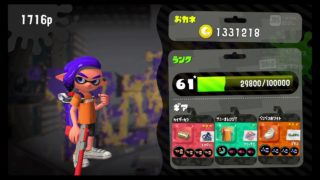 [ ジャイロ操作 強化合宿 # 2 ] スプラトゥーン２