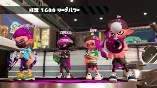 【スプラトゥーン２】調子よかった３試合