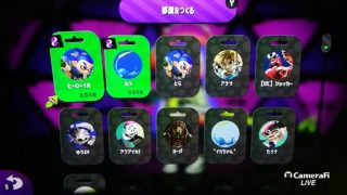 スプラトゥーン2
初見大歓迎参加型😆
フレコード
2784-8477-0885