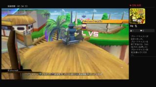 【DBFZ】ドラゴンボールファイターズ　ファイターズカップ③