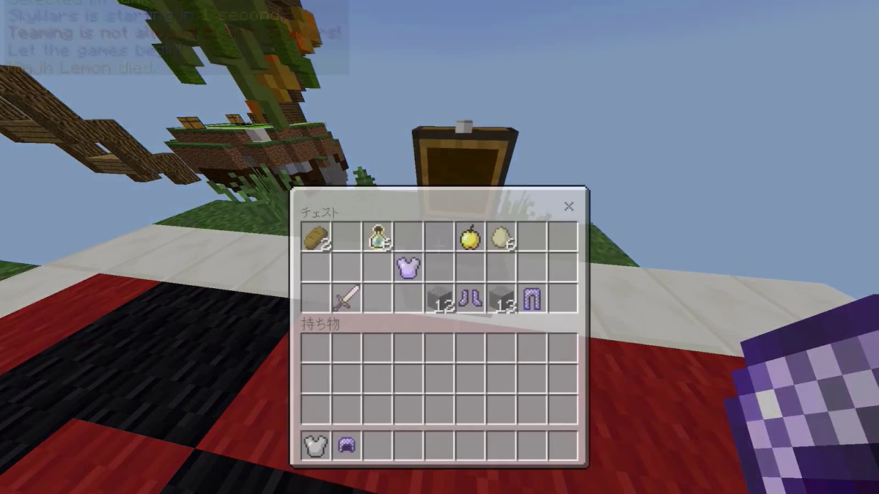 【マインクラフトpe】キューブクラフトサーバーが酷すぎるw