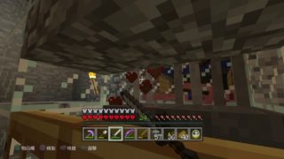 Minecraft　マインクラフト　ドクロ　トラップ　を作ってみた