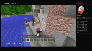 マインクラフト　スペースマンのとこにおじゃマップ