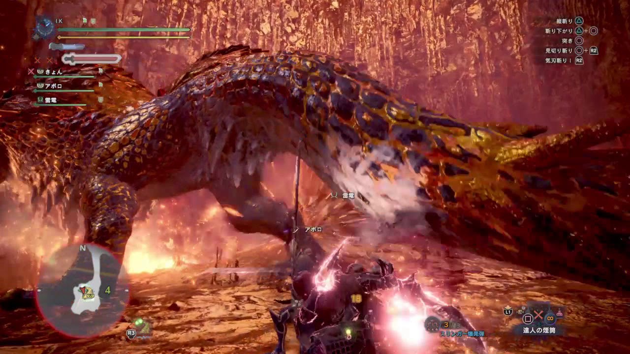 #23【MHW実況】ひと狩り行こうぜ！モンスターハンターワールド