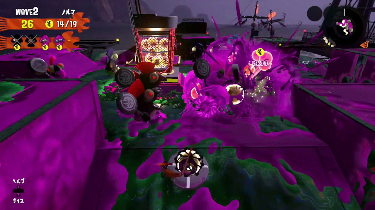 A-のサーモンラン 20180514 【スプラトゥーン2】