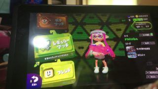 そうるのSplatoon2実況Part1 【スプラトゥーン2】【女の子実況】