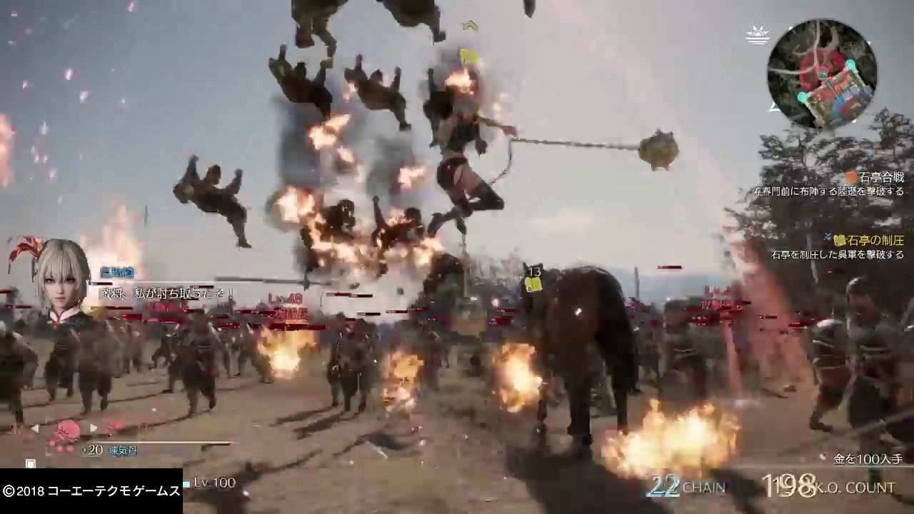 【真・三國無双８】 検証・空中散歩は出来るか？　実は無双武将って受け身取らない？！