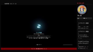 ハンマーガールの狩り物語　【モンスターハンター:ワールド】配信バウンティ