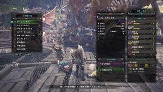 #19 モンスターハンター：ワールド 双剣使用 歴戦リオレウス亜種