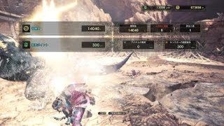 モンスターハンター　ドドド