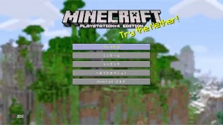 生放送　初心、忘れるべからずマインクラフト