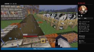 局長の日常「マインクラフト」