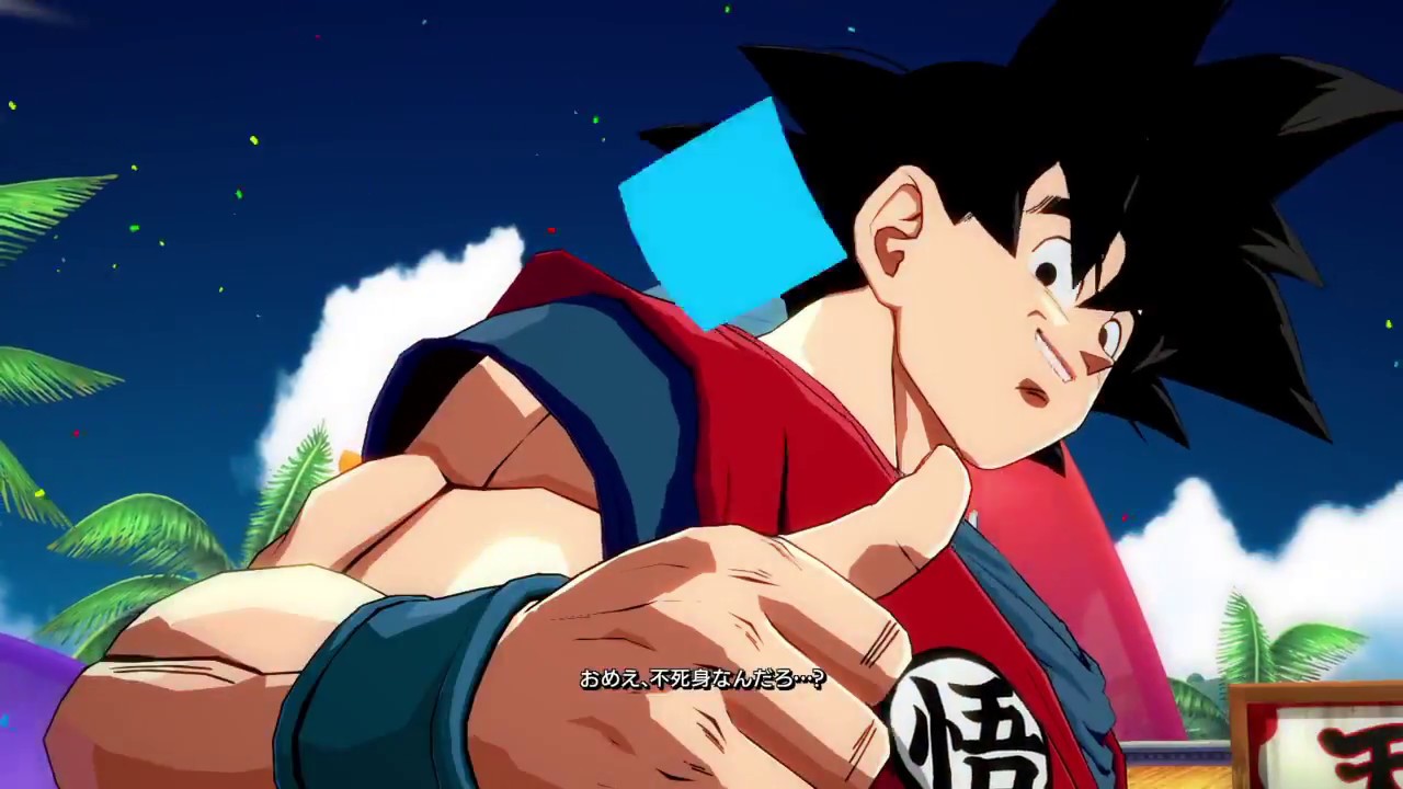 ドラゴンボール ファイターズ_　世界１位悟空　本気のかめはめ波コンボ　主人公の意地