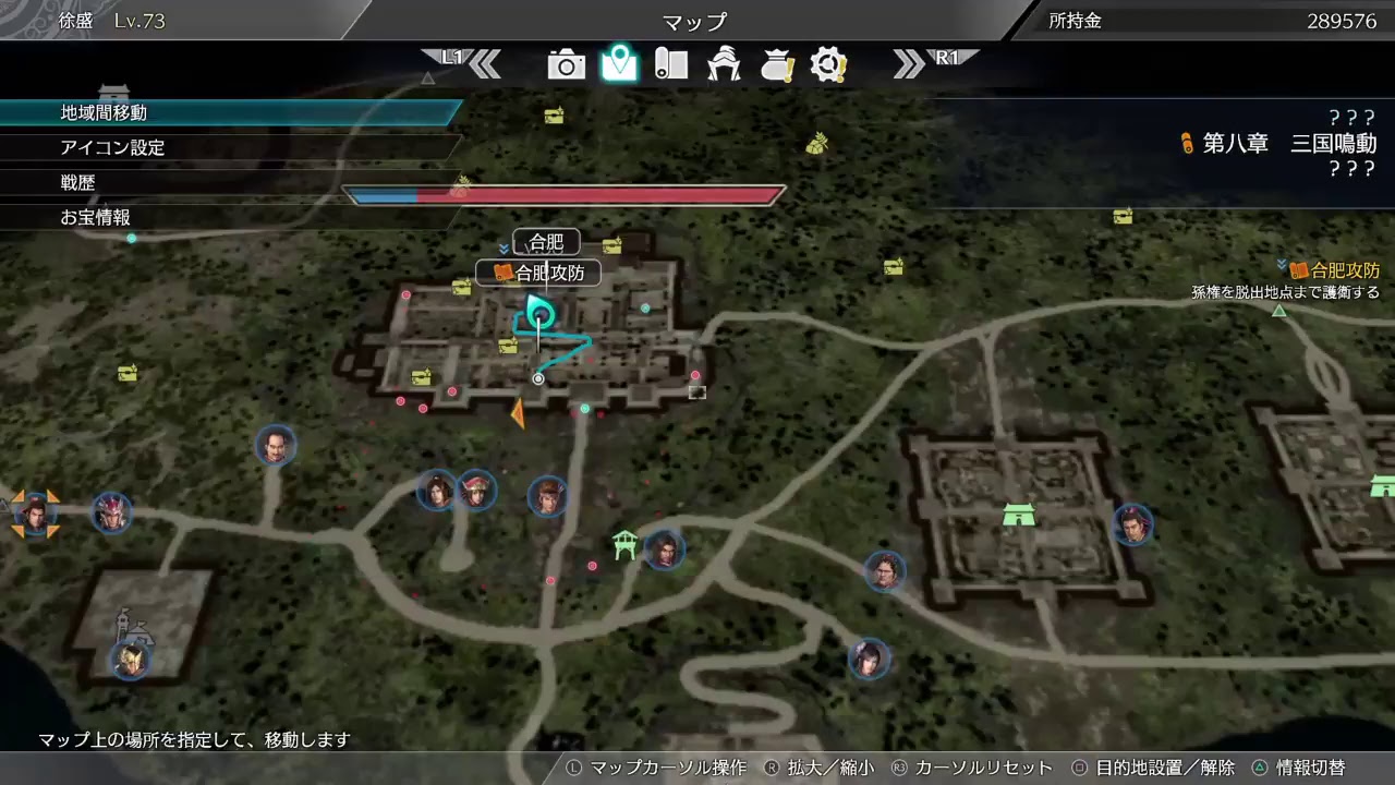 真・三國無双８徐文嚮！筋は通す。何事もな 第54話 日本のマスゴミが北朝鮮に拒絶されるー(笑)