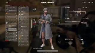 幕末志士達のＰＵＢＧ実況プレイ #2