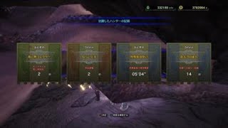 5枠歴戦バゼルギウス　フレと　モンスターハンター：ワールド_20180524003431