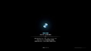 #20【MHW】砕破カズマの「モンスターハンターワールド」【ソロ】【Live】