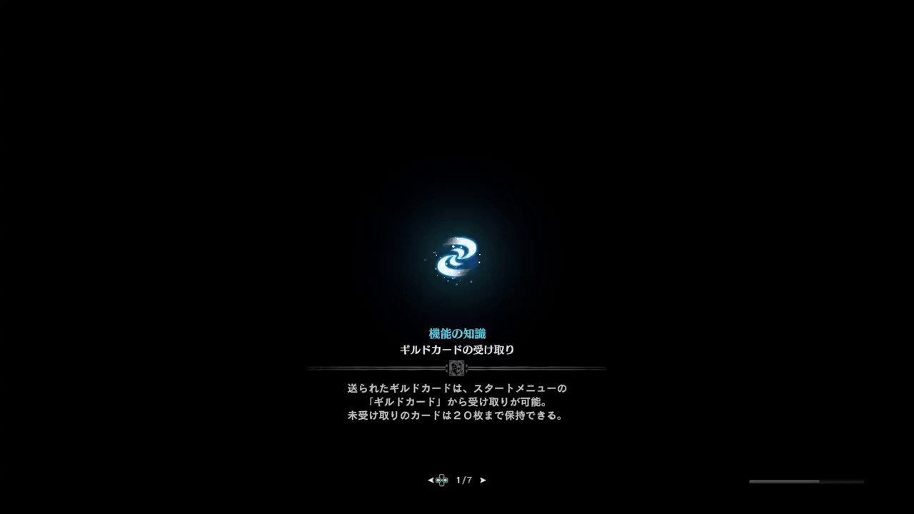 #20【MHW】砕破カズマの「モンスターハンターワールド」【ソロ】【Live】