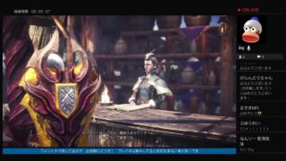 【MHW実況】チャアク、ランス初心者が行く！　モンスターハンターワールド101