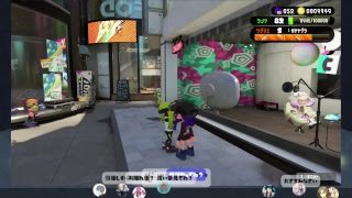 【Splatoon2 】スプラトゥーン2で遊ぶ