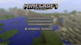 【30分マインクラフト】#65　海中神殿　準備2