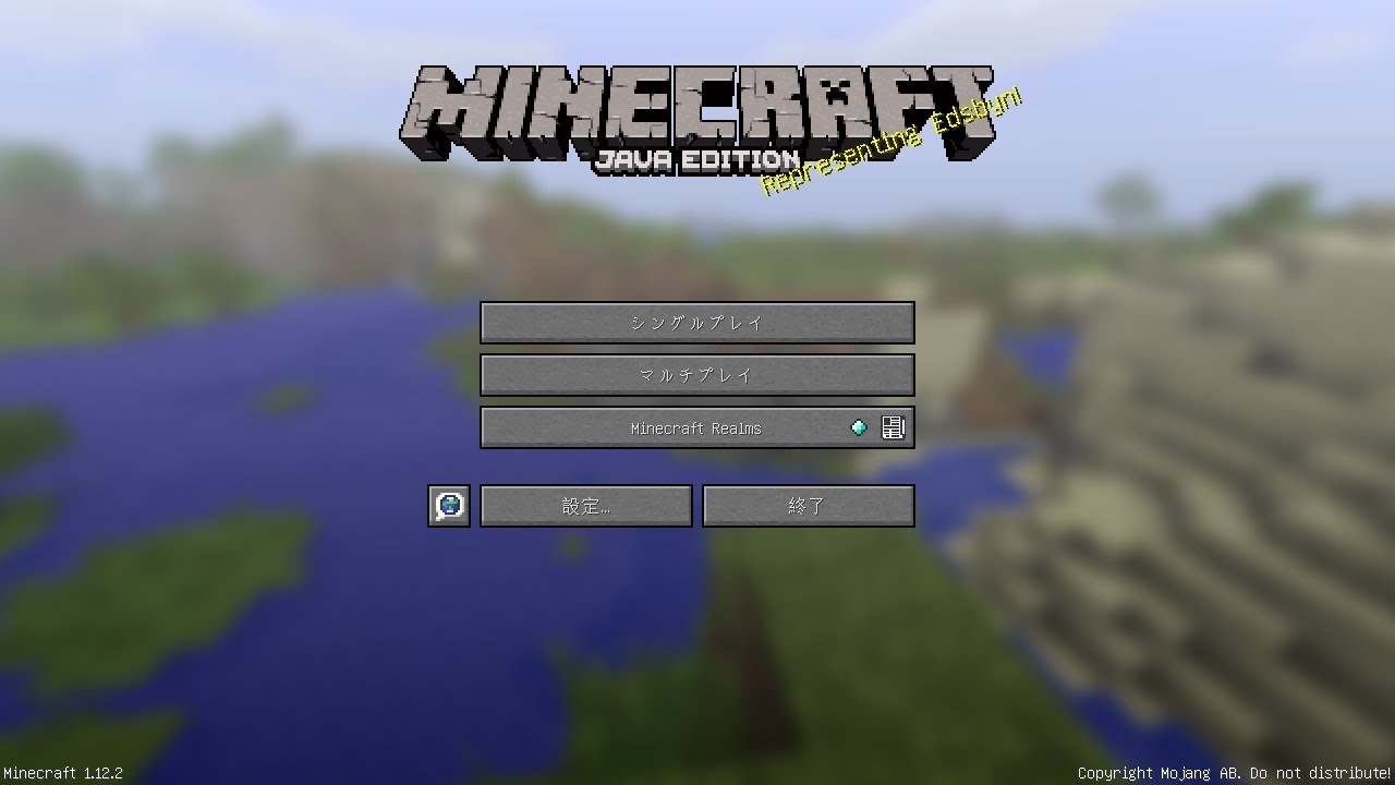 【30分マインクラフト】#65　海中神殿　準備2