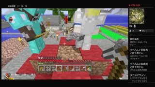［PS4］マイクラ！のんびりマインクラフト！［CBRC］初見、参加大歓迎！