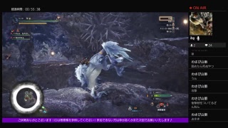 モンスターハンターワールドライブ