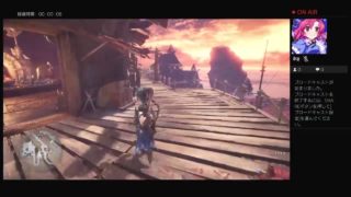 パスタ系ハンターの日常　　　探索　　【MHW】【モンスターハンター：ワールド】