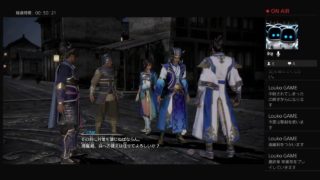 ［真・三國無双8]新武器3種類レビュー+辛憲英最終章ストーリー攻略［11章　難易度究極］