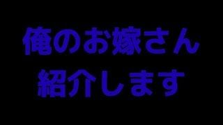 【スプラトゥーン2】 俺の嫁を紹介