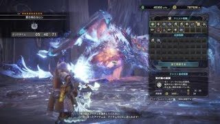 モンスターハンター：ワールド_冥き河のカロン　ゼノ・ジーヴァ