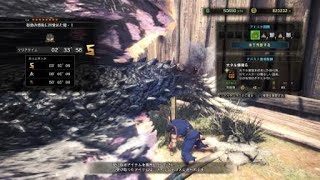 モンスターハンター：ワールド_20180515020518