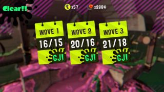 【スプラトゥーン２】しゃけヤる