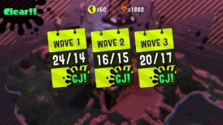 【スプラトゥーン２】しゃけヤる