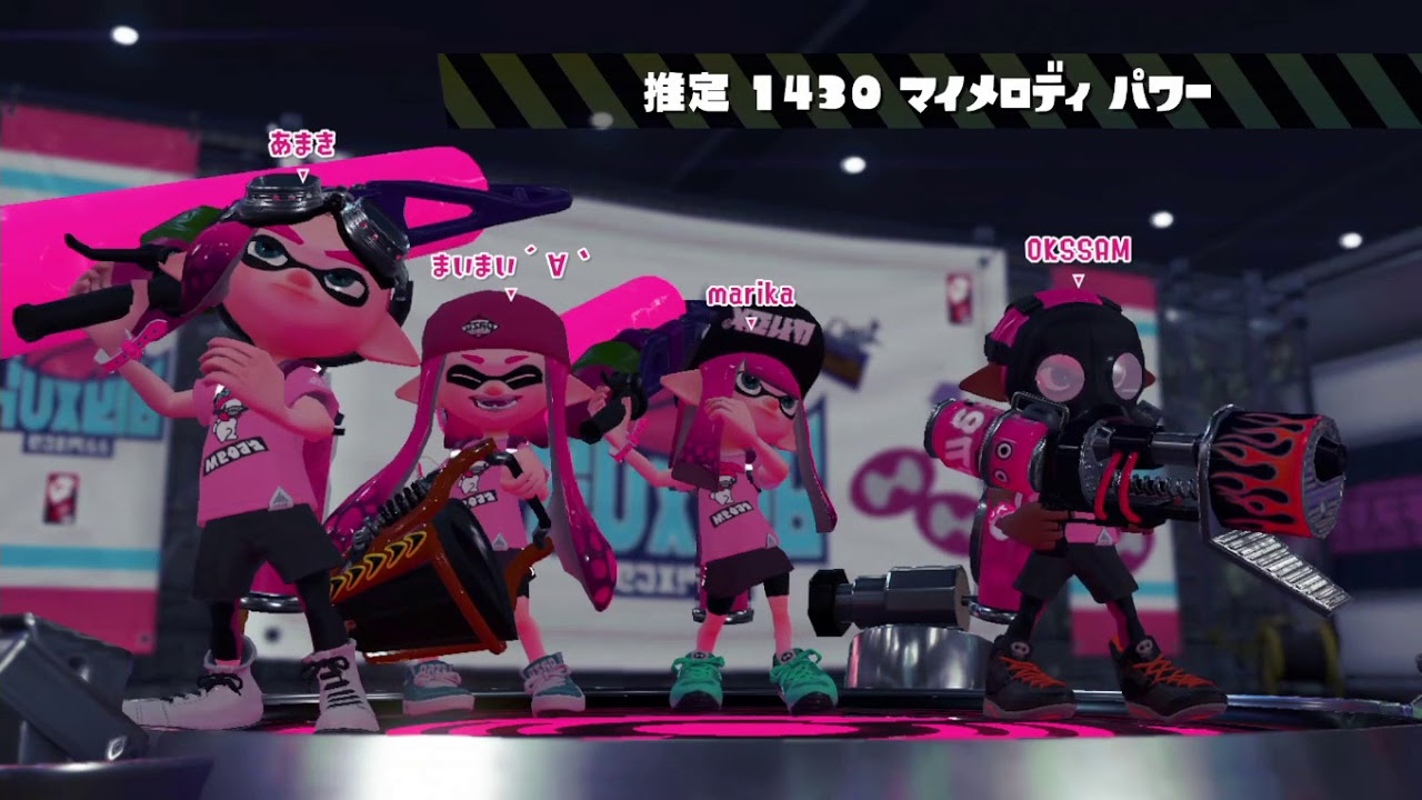スプラトゥーン２【実況】＃６サンリオフェス！２